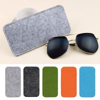 {Paopao glasses} Felt Glasses Bag Creative Eye Bag Fashion Korean Sunglasses Bag Glasses Store