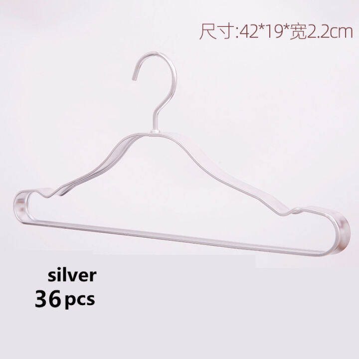 super-widened-thick-metal-hanger-golden-aluminum-alloyhousehold-non-slip-hanger-sweater-pants-shirt-drying-rack