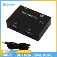 2พอร์ต VGA Video Switch Box Selector 2 In 1 Out สำหรับ LCD PC Video Converter