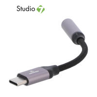 สายแปลงหูฟัง TECHPRO Type-C Male to 3.5mm Female Jack Adapter - Purple by Studio 7