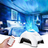 Aurora Night Light LED Northern Aurora Projector Lamps with Remote Bluetooth Speaker 8 Soothing Sound Projector Projection Light