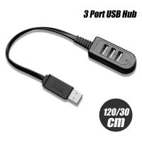 USB Splitter 3 Port 1.2M Kabel Pengisi Daya USB Hub USB2.0 dengan Adaptor Mini Perpanjangan Daya untuk Laptop PC Notebook Perpanjangan Jalur Data