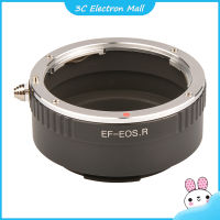 วงแหวนยึดเลนส์สำหรับกล้อง Canon EOS EF EF-S เลนส์ E0S R RP R5 R6 EOSR RF