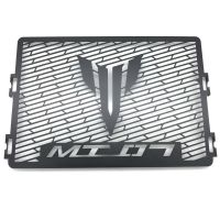 ✣ For Yamaha MT07 MT-07 FZ-07 FZ07 2014-2017 2018 Radiator Guard Grille Cover Protector Motorcycle Accessories Cooler Protection