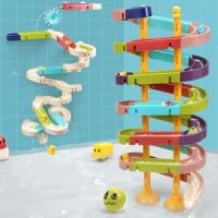 DIY Marble Race Run Baby Bath Toys Assembling Track Bathroom Bathtub Kids Play Water Spray Toy Set Stacking Cups For Children