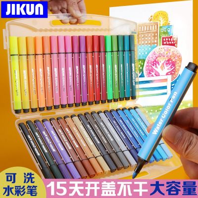 【CC】∈  JIKUN 12/18/24/36/48 Color Painting Set Washable Children Kawaii Kids Material Supplies