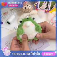 ?【Flash Sale】WUJI แฮนด์เมดส่งเสียงดัง DIY ตุ๊กตาพ่นฟองกบตุ๊กตาน่ารักแพคเกจวัสดุจี้ตุ๊กตาน่ารักสำหรับแฟนสาวของขวัญที่น่าสนใจ