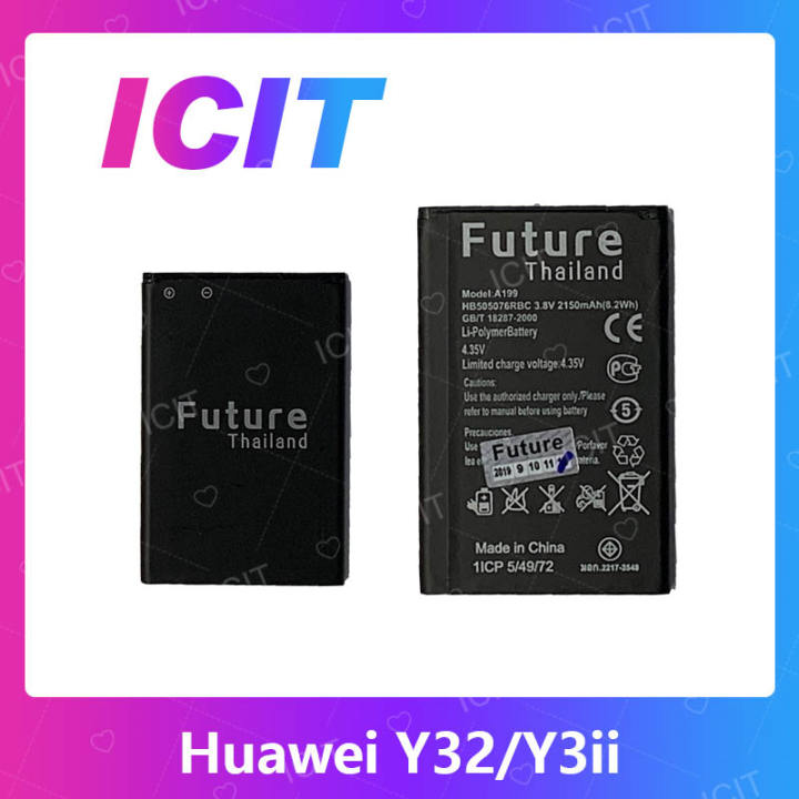 huawei-y3ii-y32-lua-l22-อะไหล่แบตเตอรี่-battery-future-thailand-for-huawei-y3ii-y32-lua-l22-อะไหล่มือถือ-คุณภาพดี-มีประกัน1ปี-สินค้ามีของพร้อมส่ง-ส่งจากไทย-icit-2020