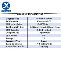 7คู่ Backlight Strip LED สำหรับ Samsung 39f 8 5led UA39F5008AR UA39F5088AR UE39F5000AKXKZ UE39F5000AKXRU