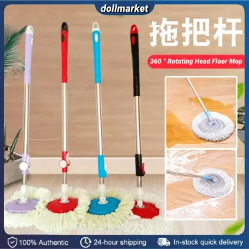 Buy Deerma Water Spray Mop Sweeper online