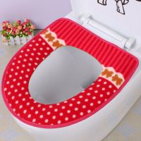 1Pcs ล้างทำความสะอาดได้ฤดูหนาว Warm Toilet Seat Cover Closestool Mat อุปกรณ์ห้องน้ำถัก Pure Color Soft O-Shape Pad ที่นั่งห้องน้ำ ！