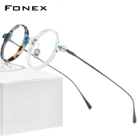 FONEX Acetate Titanium Glasses Frame Women 2022 New Vintage Retro Round Eyeglasses Men Spectacles Eyewear F85701