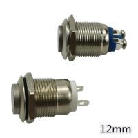 12mm metal button switch Self-reset Momentary waterproof press the point high head