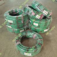 (ม้วนละ 20เมตร) สายยาง เขียว 1/2" , 5/8" , 3/4" (4หุน , 5หุน , 6หุน) (สายยางรดน้ำ สายยางทำสวน สายส่งน้ำ สายยางเขียว)