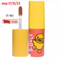 Exp.17/8/23 ลิป จุ่ม มิสทิน เอ็กซ์ บี ดัค  ลิขวิด  มี 2 สี ลิปลิขวิด เนื้อแมทท์ บางเบา