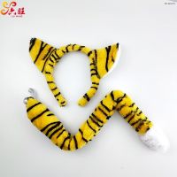 ? COS hair band Head band the animal headwear Halloween costume party play tigers tail Wang Guohu animals