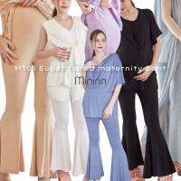 กางเกงคลุมท้องทรงขาบาน MT05 Super flared maternity pant คลุมท้องได้ถีงคลอด หลังคลอดใช้ต่อได้