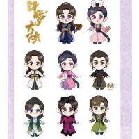 ของแท้ Douluo Mainland Series Blind เทรนด์เทรนด์เล่นเน็ตไอดอลมือถือขายส่งสาวของขวัญวันเกิดของขวัญวันหยุด