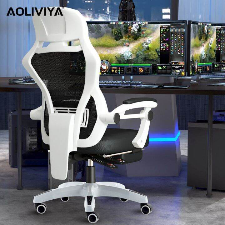 2023ปี-aoliviya-เก้าอี้บ้านสำนักงานเก้าอี้คอมพิวเตอร์เก้าอี้ตาข่ายยกพนักพิงเก้าอี้หมุนเก้าอี้พนักงานนักเรียนเก้าอี้เล่นเกม-gamin