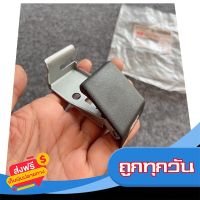 ?จัดส่งฟรี แท้ศูนย์ ?% มือดึงฝากระโปรง มือเปิดฝากระโปรง D-MAX 2003-2011, MU-7, CHEVROLET COLORADO ตาสองชั้น (ANY-8-97411781-0) ส่งจากกรุงเทพ