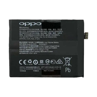 แบตเตอรี่ oppo r17 pro  แบตเตอรี่ แท้ OPPO R17 Pro / RX17 Pro แบต battery BLP679 1800mAh รับประกัน 3 เดือน (HMB mobile)