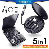 FONKEN 5 In 1 USB C ถึง USB C สายแบบพกพากล่องที่เก็บสายเคเบิลข้อมูล PD 60W ชาร์จเร็วข้อมูลผู้ถือกล่องเก็บของพร้อมกับ