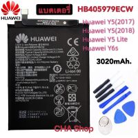 แบตเตอรี่ สำหรับ Huawei Y5 2017 HB405979ECW 2920mAh แบต Huawei Y5 2017 Huawei Y5 (2018) Y5 Lite Huawei Y6s battery HB405979ECW