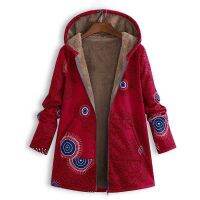 【YD】 Womens Warm Coat Hooded Sleeve Printed Fluffy