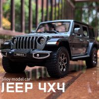 รถจี๊ป1:22 Wrangler Rubicon รถโลหะผสมโมเดล Diecasts โลหะ Off-Road รถจำลองของสะสมของเล่นเด็กของขวัญ