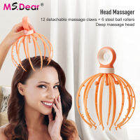 Claw Head Massager Steel Ball Meridian Massager หนังศีรษะปล่อยความดันบรรเทาความเมื่อยล้ากล้ามเนื้อความตึงเครียด Head Body Massage SPA