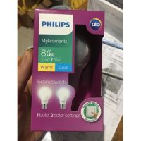 โปรโมชั่น+++ หลอดไฟ  LED Bulb Scene Switch 8W เปลี่ยนแสงได้ ราคาถูก หลอด ไฟ หลอดไฟตกแต่ง หลอดไฟบ้าน หลอดไฟพลังแดด