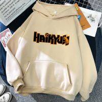 Jxlq เสื้อกันหนาว มีฮู้ด พิมพ์ลายอนิเมะ Haikyuu Karasuno Fly 90S พลัสไซซ์ สําหรับผู้ชาย