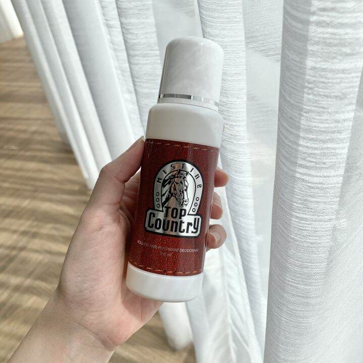 Thailand's Mistine horse head underarm antiperspirant rollon deodorant