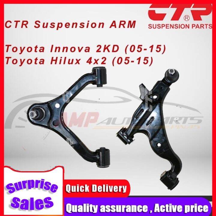 CTR Suspension Arm for Toyota Innova 2KD (05-15) Toyota Hilux 4x2 (05 ...