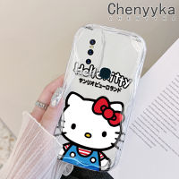 เคส Chenyyka สำหรับ VIVO S7 V20 Pro V15 Pro เคสการ์ตูนสีสันสดใสลายเฮลโลคิตตี้เนื้อครีมเคสมือถือโปร่งใสเคสซิลิโคนกันกระแทกเคสนิ่มแบบใสป้องกันเลนส์กล้อง