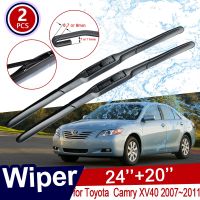 ใบมีดไม้เช็ดรถสำหรับ Toyota Camry XV40 40 2007 2008 2009 2010 2011 XV 40กระจกหน้าที่ปัดน้ำฝนสินค้าอุปกรณ์เสริมรถยนต์