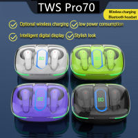 TWS Pro70 ชุดหูฟังบลูทูธไร้สาย V5.3 ระบบเสียงสเตอริโอ สําหรับ Andriod และ iPhone