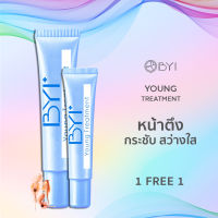 BYI ! [1ฟรี1]  Young Treatment YOUNGER IMPRESS เวชสำอาง เซรั่มผู้ชาย เซรั่มชาย ดราก้อนบลัด dragon blood