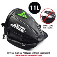 Motorcycle Tail Bag Rear Seat Package Travel Waterproof Motorbike Tank Bag Leather Handbag Accessories Higher Quality