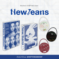 [พรีออเดอร์ เลือกปกได้] อัลบั้ม NewJeans - New Jeans มีเก็บเงินปลายทาง