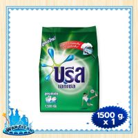 ผงซักฟอก Breeze Excel Concentrate Detergent Green 1500 g :  washing powder บรีสเอกเซล ผงซักฟอกสูตรเข้มข้น สีเขียว 1500 กรัม