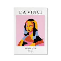 Mona Lisa Pop ภาพพิมพ์ศิลปะแฟชั่นวินเทจ Yayoi Kusama โปสเตอร์ภาพเขียนนามธรรมน้อยที่สุดภาพติดผนังแมวตกแต่งชาวนิวยอร์กนิตยสาร