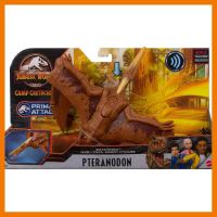 สินค้าขายดี!!! Jurassic World Sound Strike Pteranodon ของเล่นแอ็กชั่นฟิกเกอร์ ไดโนเสาร์ เทอราโนดอน รุ่น GVH67 #ของเล่น โมเดล ทะเล ของเล่น ของขวัญ ของสะสม รถ หุ่นยนต์ ตุ๊กตา สวนน้ำ สระน้ำ ฟิกเกอร์ Model