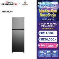 HITACHI ตู้เย็น 2 ประตู ขนาด 9.2 คิว รุ่นHRTN5275MPSVTH( แทนรุ่น R-H300 PD) ระบบอินเวอร์เตอร์,Door Alarm ของแท้100% จัดส่งทั่วไทย