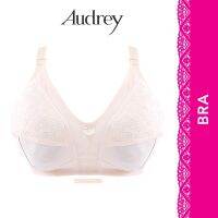 ✢∈ Audrey Classic บราไร้สาย ไฟเบอร์ฟิล ฟูลคัพ มาม่าบรา - B / C คัพ ขนาด 120-206