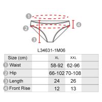 KM Women Plus Size L-XXL Antibacterial Solid Cotton Mid Rise Panties Seluar Dalam Wanita Antibakteria [L34631]