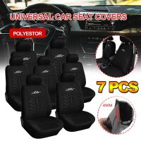 Tire Embossing Printing Car Seat Covers Universal For 7 Seats Car Seat Petector For Car/Truck/Van Auto Interior Accessories