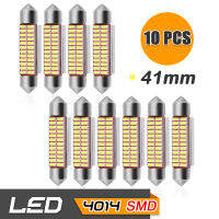 65Infinite (แพ๊ค 10 C5W 4014 24SMD 41mm) 10x LED C5W 4014 24SMD ขนาด 41mm ไฟโดม ไฟอ่านหนังสือ ไฟห้องโดยสาร ไฟหัวเก๋ง ไฟส่องป้ายทะเบียน กระจายแสง 180องศา CANBUS Super Bright ความสว่างสูง สี ขาว (White)