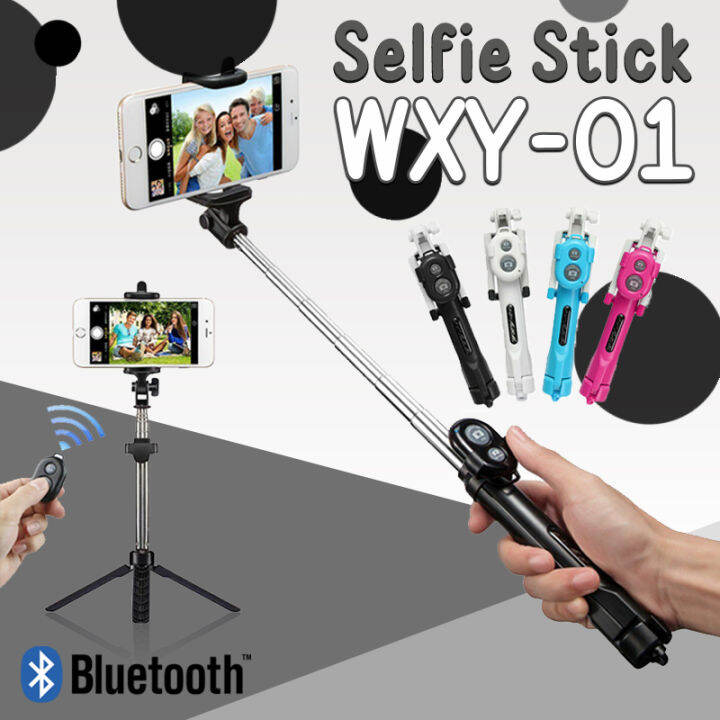 monopod-ไม้เซลฟี่แบบยาว-75cm-พร้อม-ขาตั้งแบบพิเศษเป็นขาตั้งในตัวได้พร้อม-ab-shutter-bluetooth