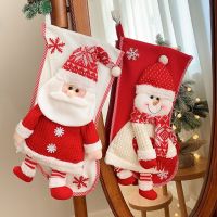 2023 Christmas Stocking Santa Claus Socks Candy Bag Christmas Decoration for Home Christmas Tree Ornaments Navidad New Year Gift